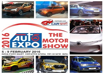Indian Auto Expo 2016: Conceptual cars that will dominate the future car market